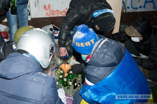 Толпа захватила Львовскую администрацию