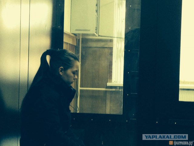 Суд арестовал 19-летнюю петербурженку,