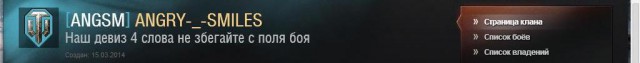 Wargaming 10