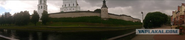 Восстановление СССР