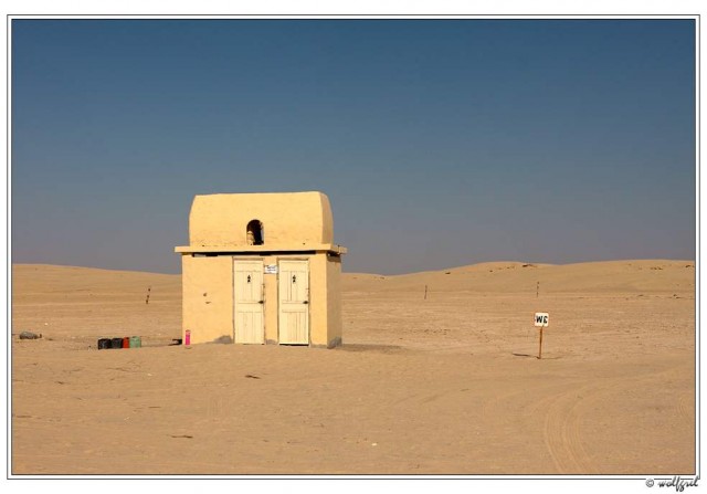 Звездные войны Туниса