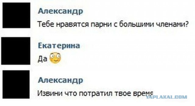Немного позитива на пятницу
