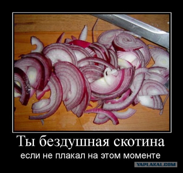 Демотиваторов пост, добавляйте свои