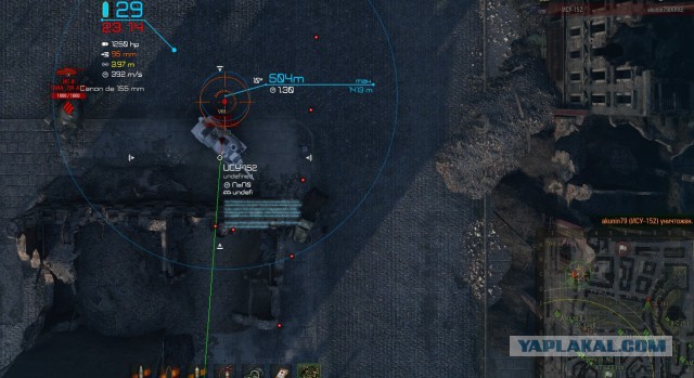 Wargaming 16
