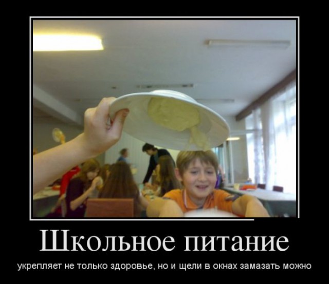 Просто картинки