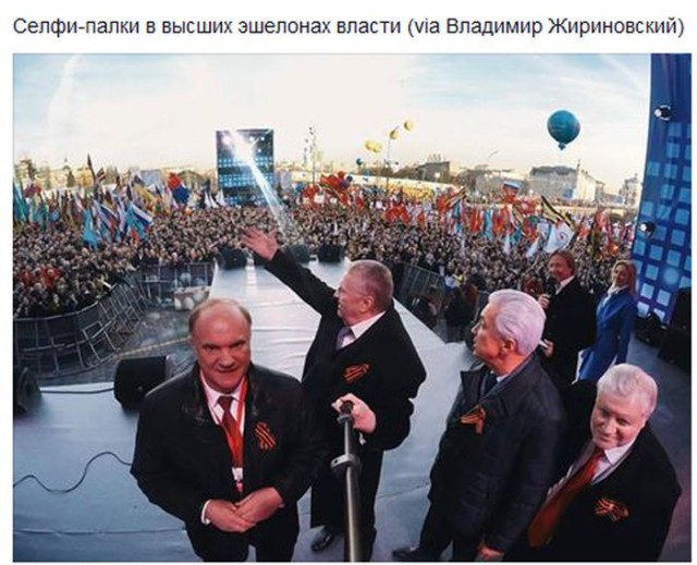 Весёлые картинки