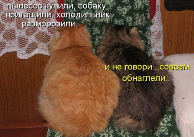 Картинки с буквами -11