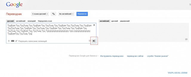 Пособие для начинающих :)