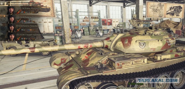 Wargaming 24