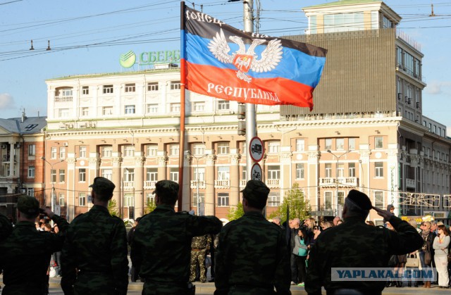Прогулка по мирному Донецку