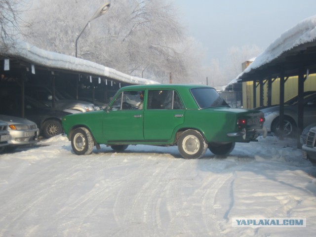 В погоне за ЮКой