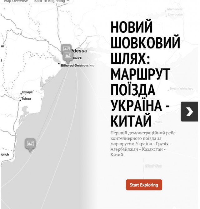 Что-то с компасом случилось али штурман пьян?