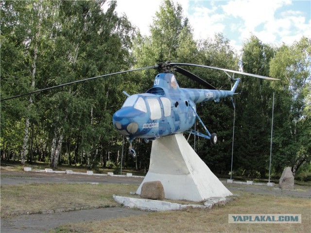 Дарите детям самолёты!