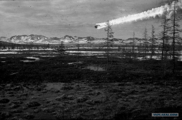 Метеорит в Челябинске, взрыв, самолет, ракета, НЛО или что?