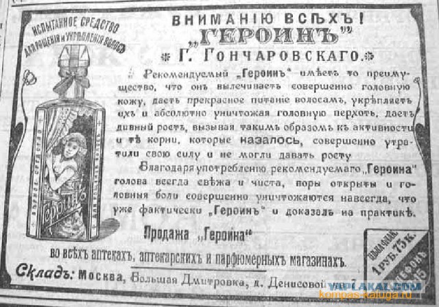 Мама, твой сын вейпер: как новая субкультура стала объектом для насмешки