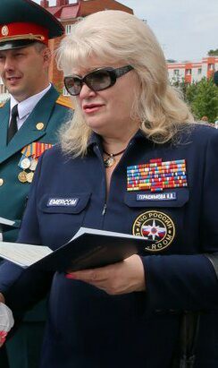 Наспасала?!