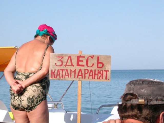 Подборка картинок