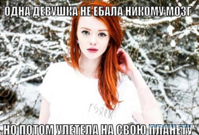 Странный юмор на пятницу.