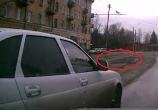 Немного ДТП