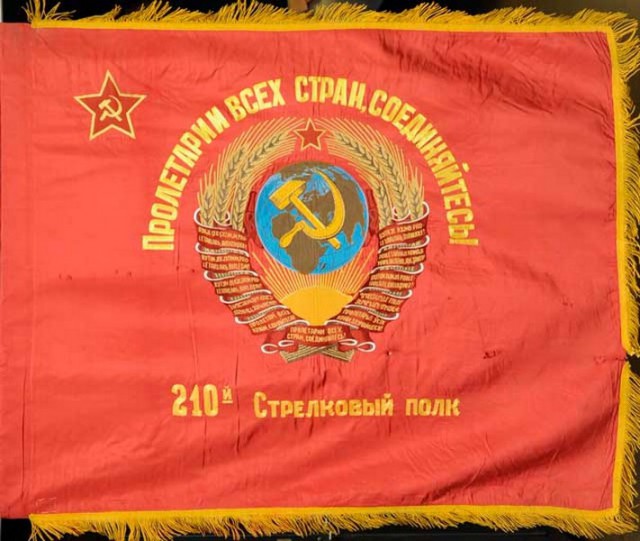 Боевое знамя неизвестной части Красной Армии найдено спустя 75 лет