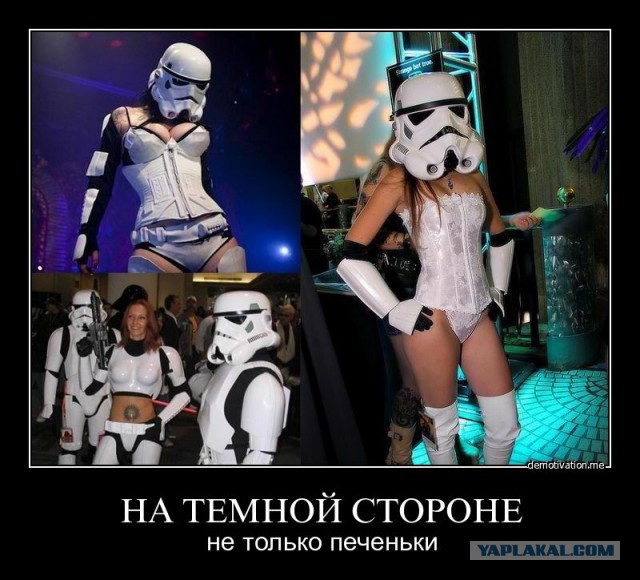 "Кин-дза-дза" feat Лукас "Star Wars" .
