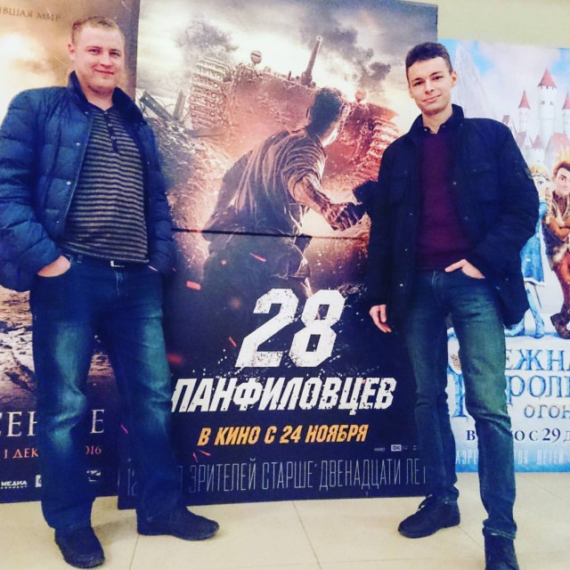 Мое впечатление о просмотре фильма "28 Панфиловцев"