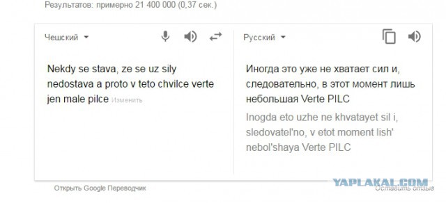 Помогите понять что это и зачем?