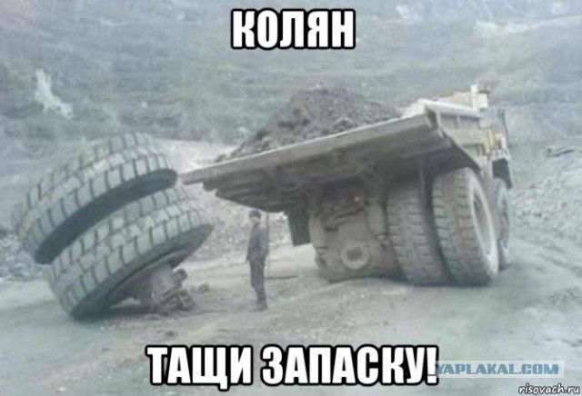 Кому нада ключик на 65?