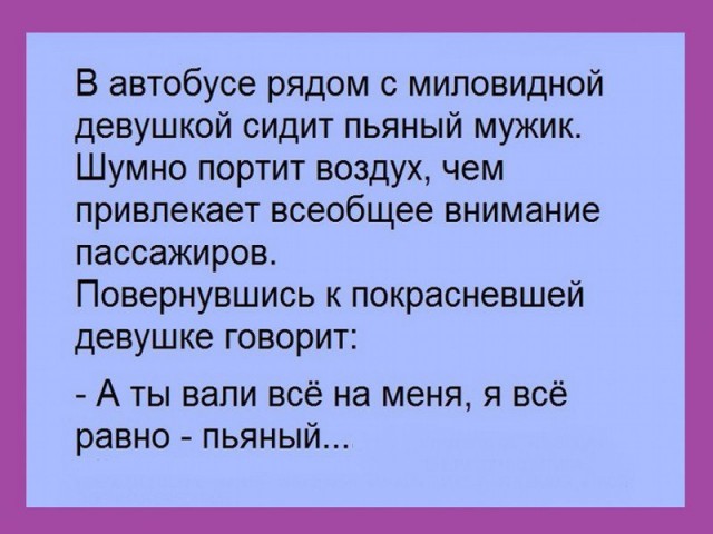 Просто картинки с сети