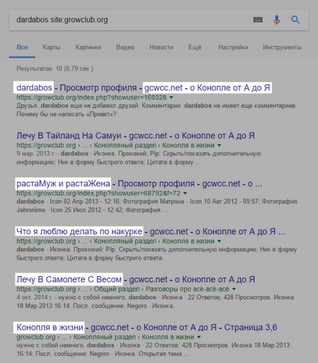 Американцы никогда не летали на Луну!
