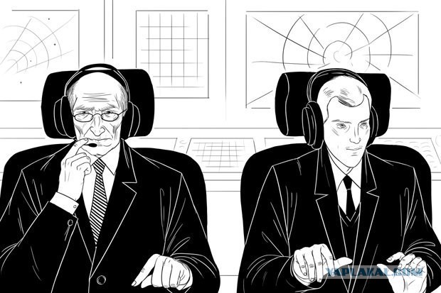 Работа авиадиспетчера