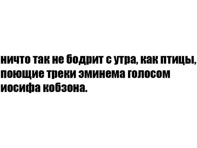 Деградировать подано, дамы и господа!