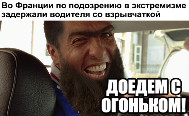 20 фактов, которые заставят почувствовать себя старым