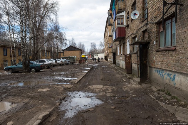 Страна абсурда