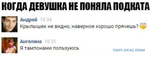 Картинки об отношениях и любви