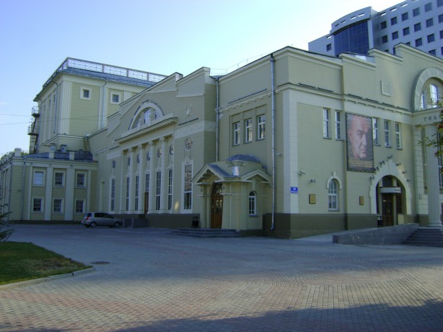 Новосибирск