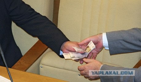 Чиновники одним словом!
