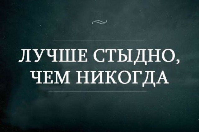 забавные шутки, фразы и комментарии из этих ваших интернетов