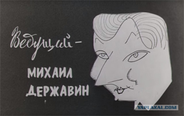 Умер актер Михаил Державин