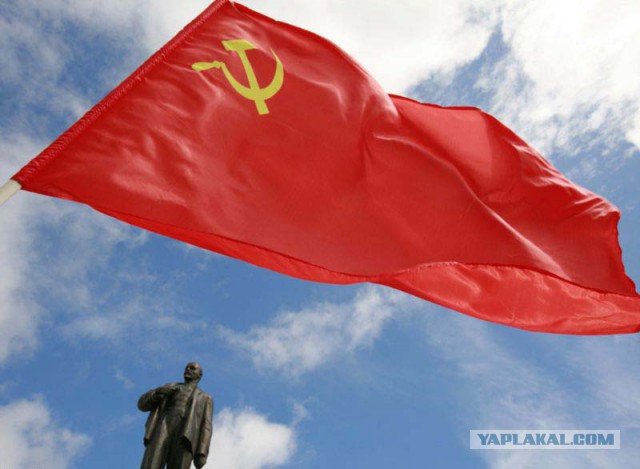 Эффект Манделы