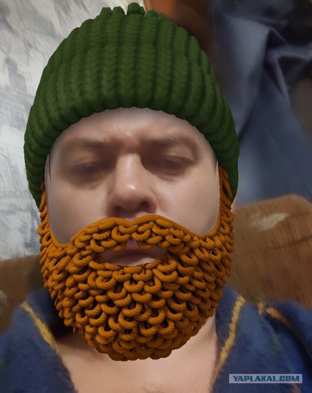 Домовой, не?