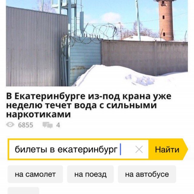 Подеградируем слегонца