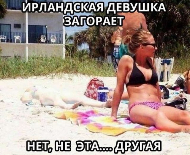 Зарядись позитивом в среду!