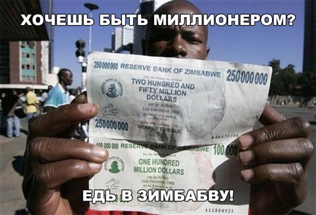 Нестандартный юмор