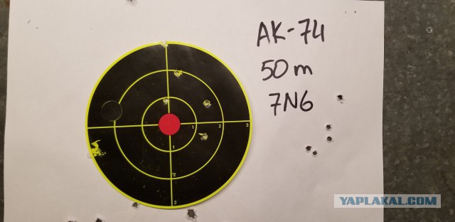 Собираем АК-74