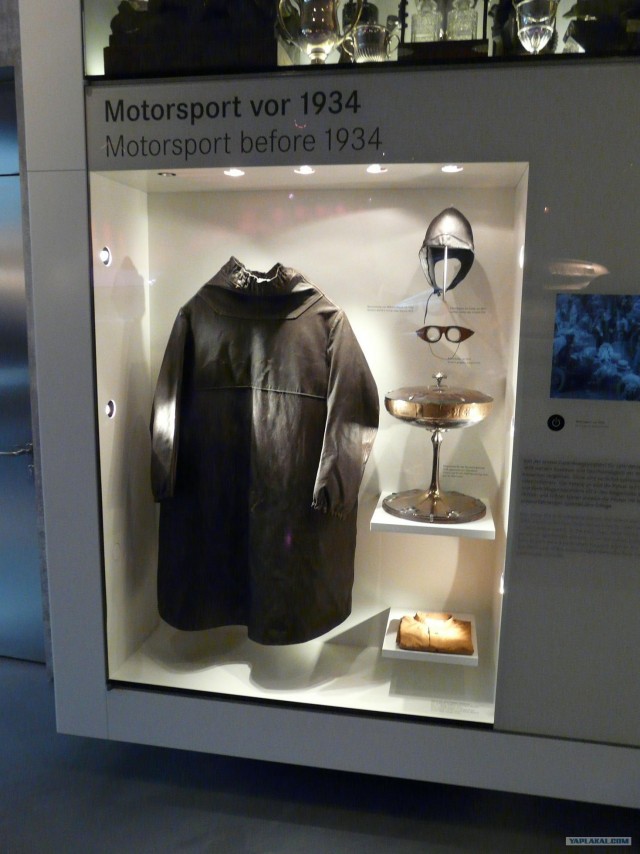 Фотоотчет. Германия. Музей Mercedes-Benz
