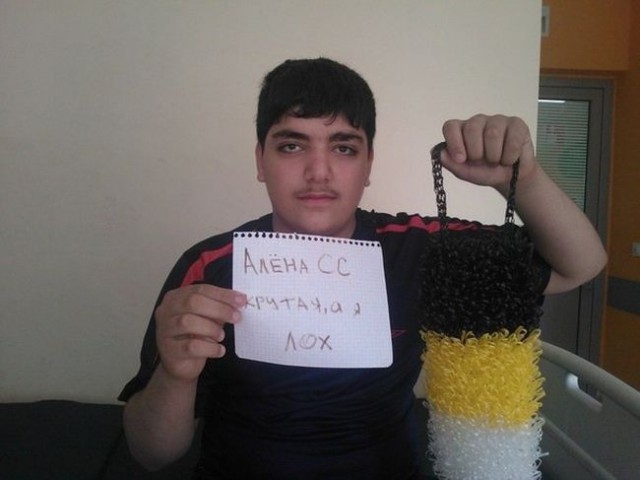 Скотсети и прочие интернеты 18.06.18