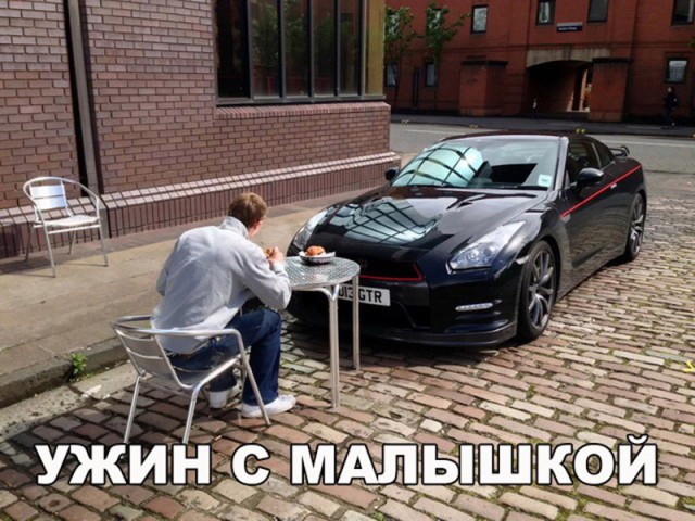 25 картинок на этот вечер