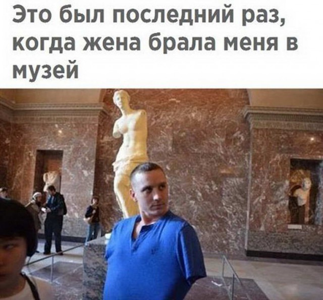 Скотсети и прочие интернеты 16.07.18