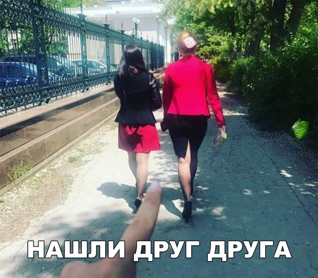 Прикольные картинки абавсём